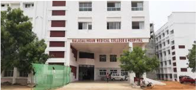 Mepco College MBA Block